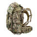 Рюкзак WARMAX 55 л